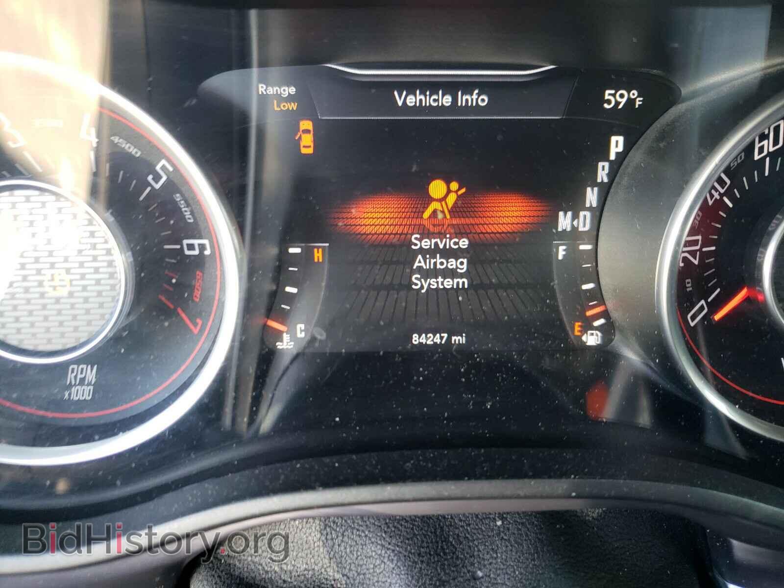 2015 DODGE CHALLENGER - VIN: 2C3CDZAG8FH701539 - Photo 8