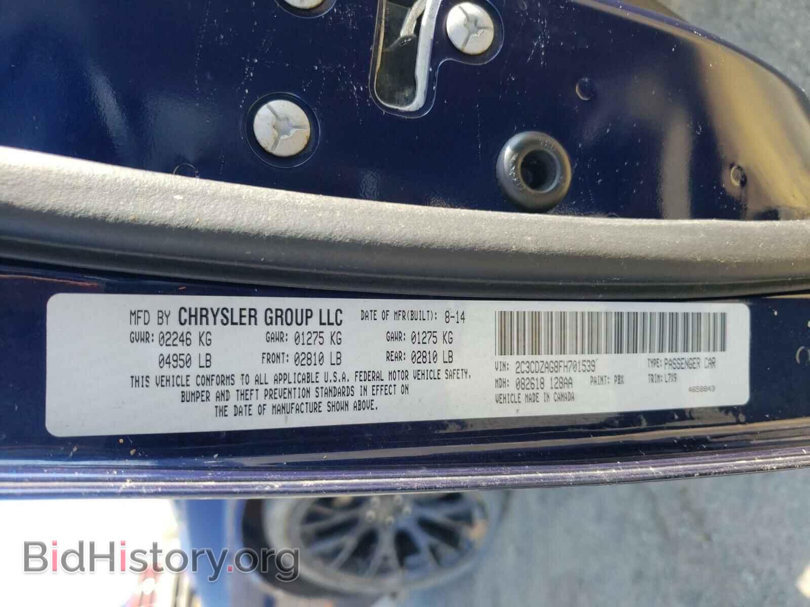 2015 DODGE CHALLENGER - VIN: 2C3CDZAG8FH701539 - Photo 10