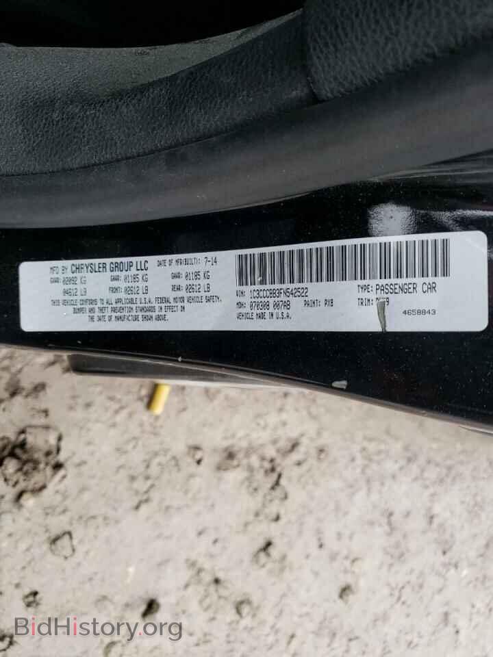 2015 CHRYSLER 200 - VIN: 1C3CCCBB3FN542522 - Фото 10