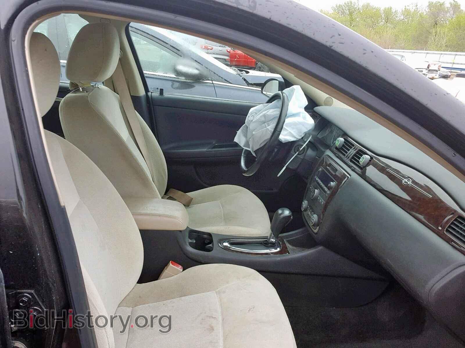2012 CHEVROLET IMPALA - VIN: 2G1WG5E35C1225585 - Photo 5