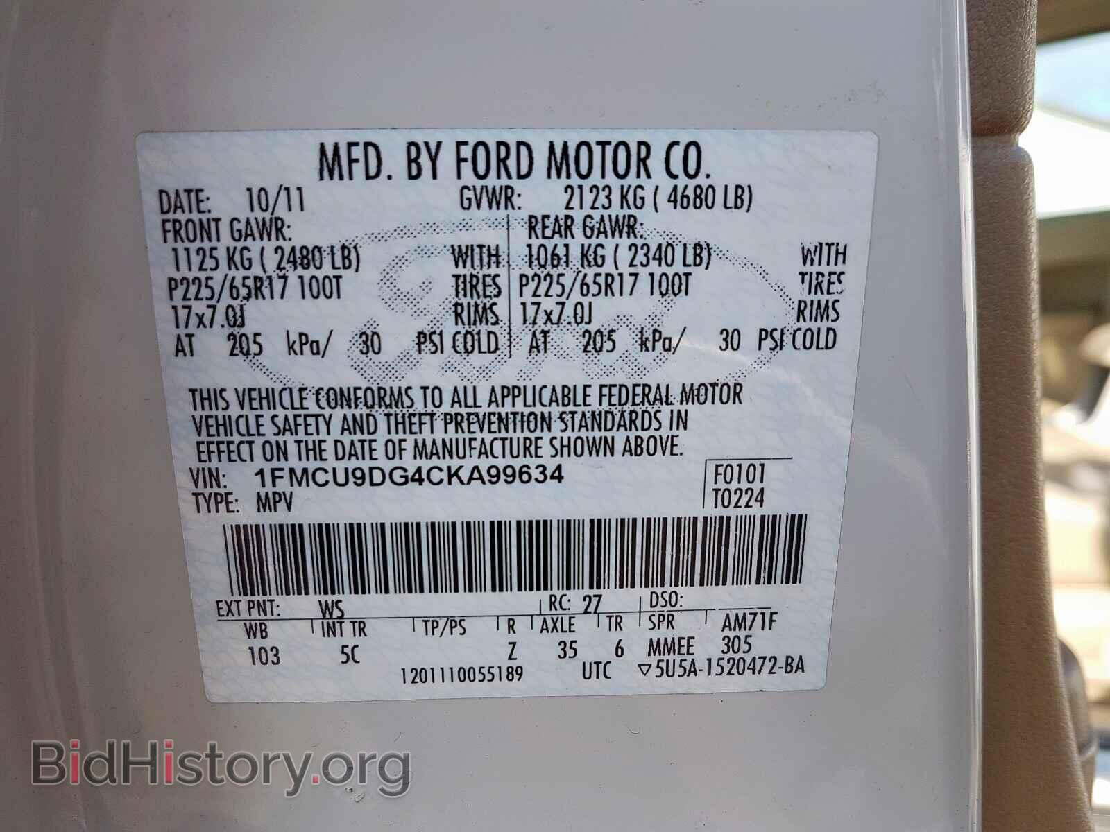 2012 FORD ESCAPE - VIN: 1FMCU9DG4CKA99634 - Фото 10
