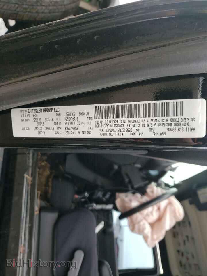 2011 JEEP WRANGLER - VIN: 1J4GA5D19BL512685 - Фото 10