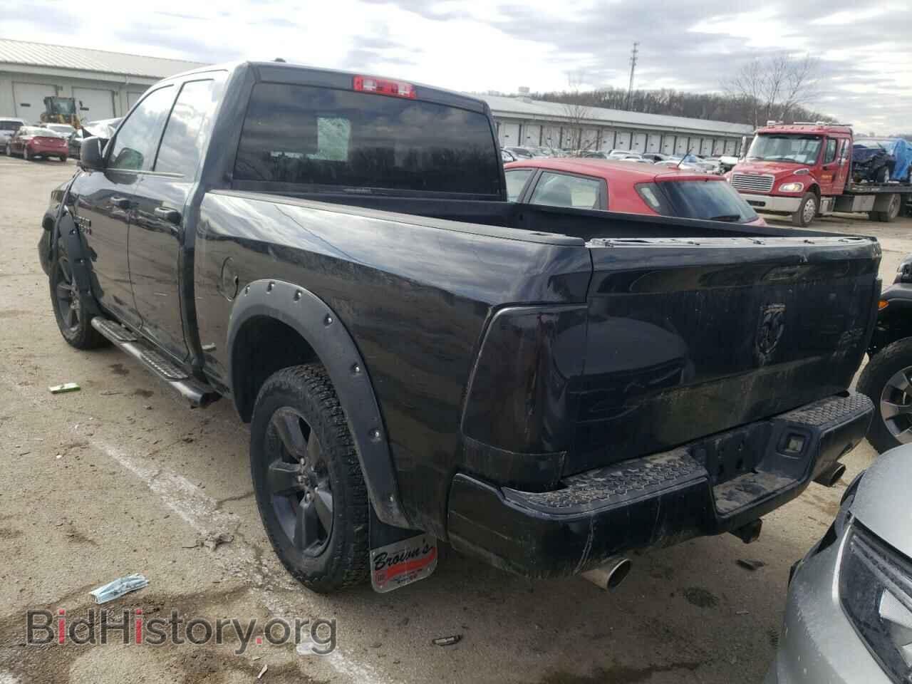 2015 RAM 1500 - VIN: 1C6RR7FT2FS707063 - Photo 3