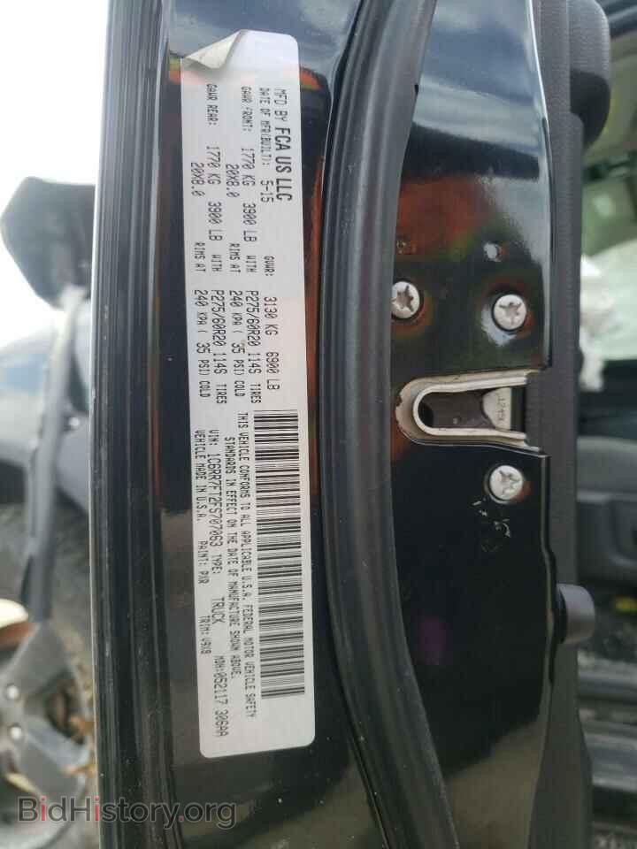 2015 RAM 1500 - VIN: 1C6RR7FT2FS707063 - Photo 10
