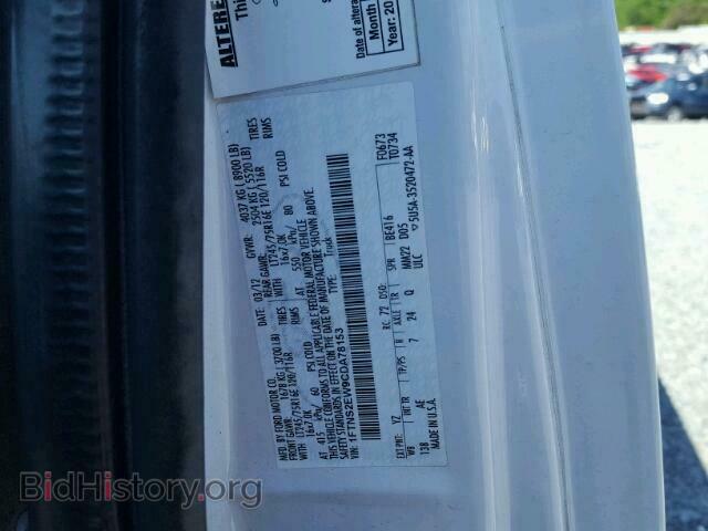2012 FORD ECONOLINE - VIN: 1FTNS2EW9CDA78153 - Photo 10