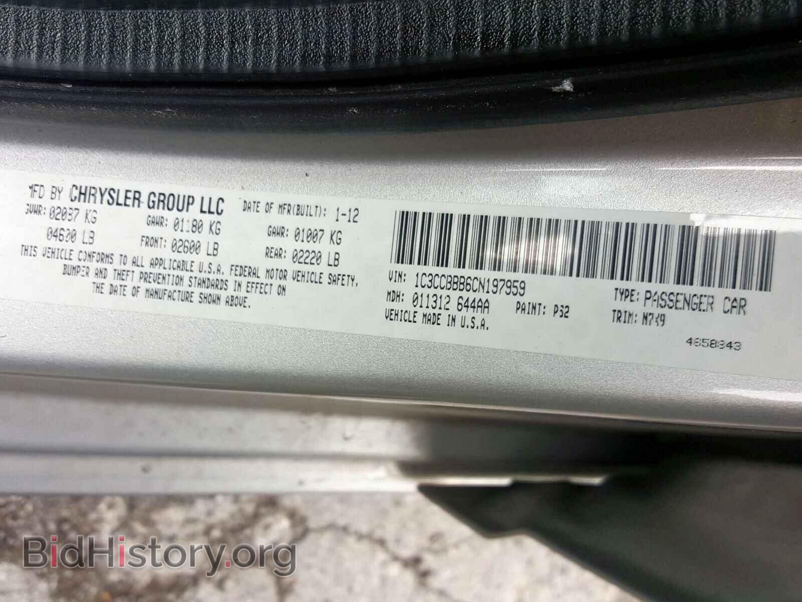 2012 CHRYSLER 200 - VIN: 1C3CCBBB6CN197959 - Фото 10