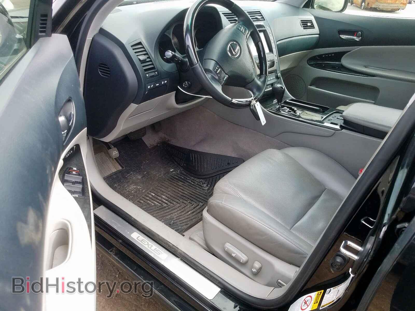 2007 LEXUS GS350 - VIN: JTHCE96S770011629 - Фото 9