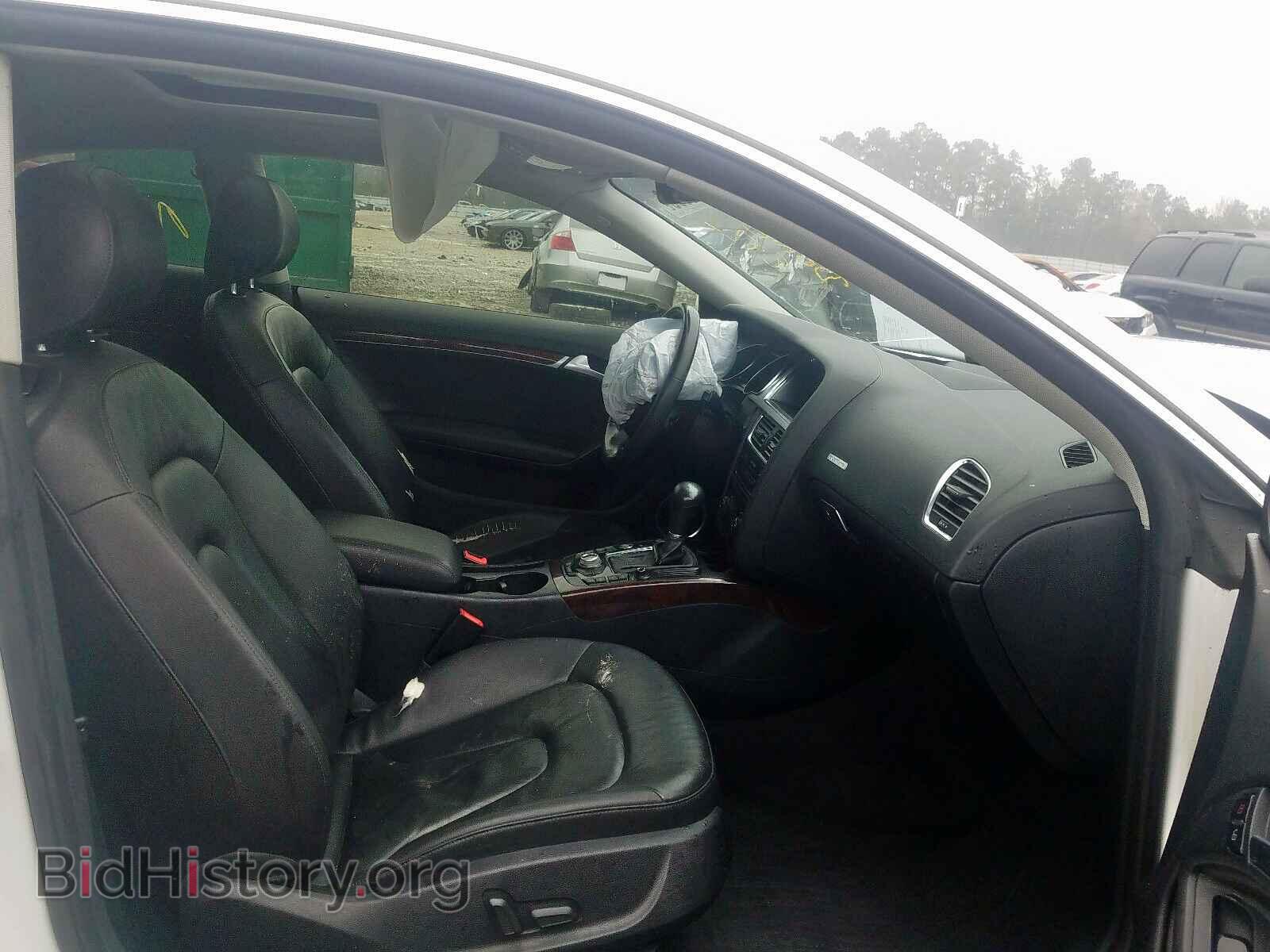 2008 AUDI A5 - VIN: WAUDK78T28A022586 - Фото 5