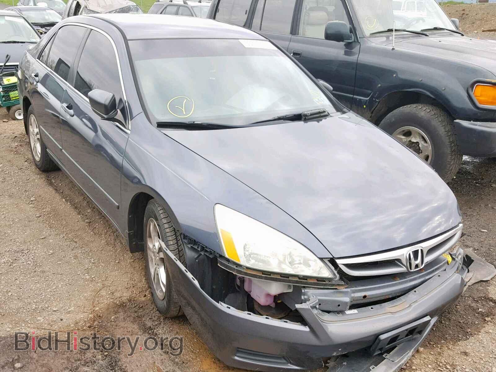 Фотография 1HGCM55397A069714 - HONDA ACCORD SE 2007