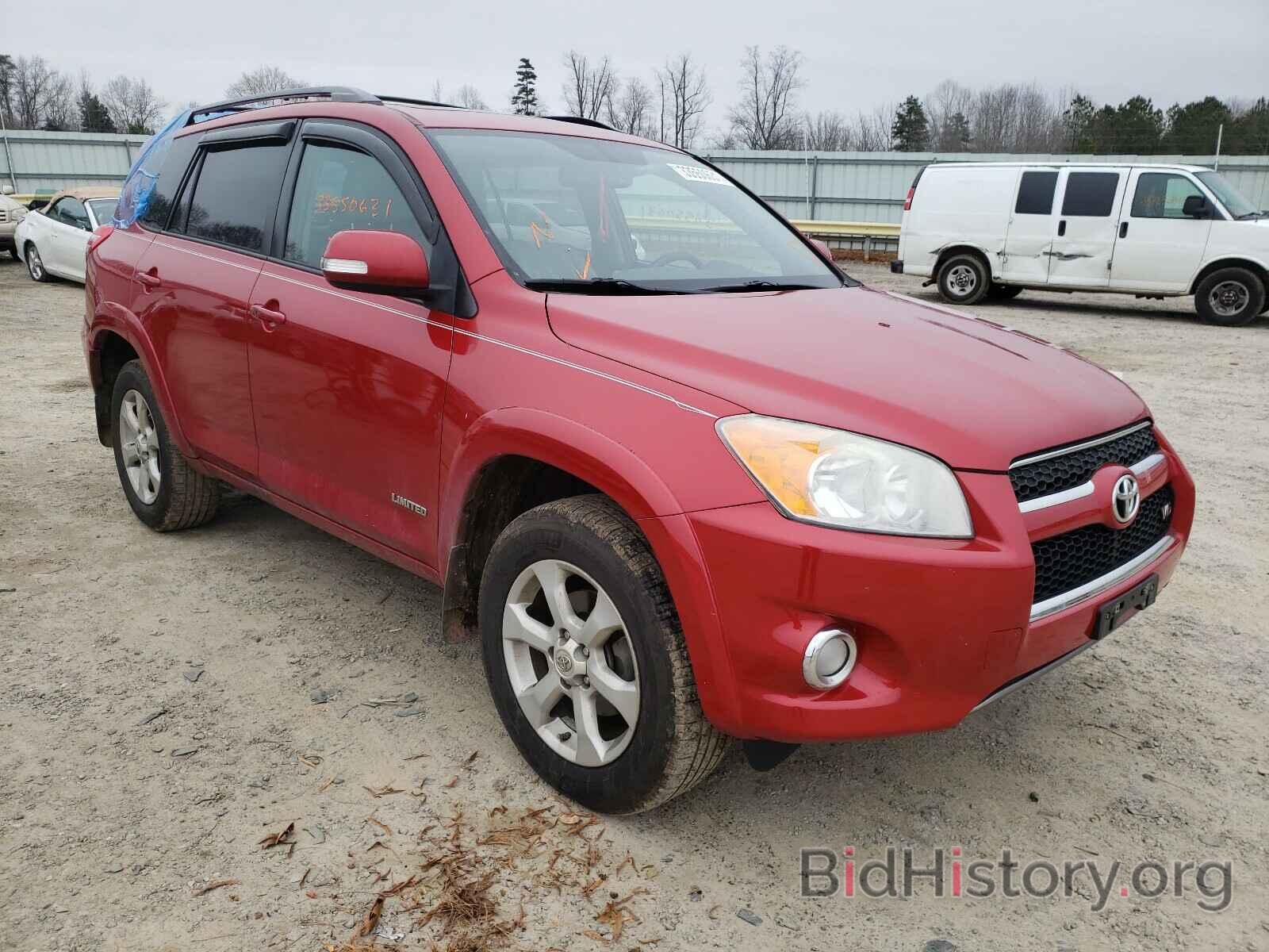 Фотография 2T3DK4DV3BW046901 - TOYOTA RAV4 2011