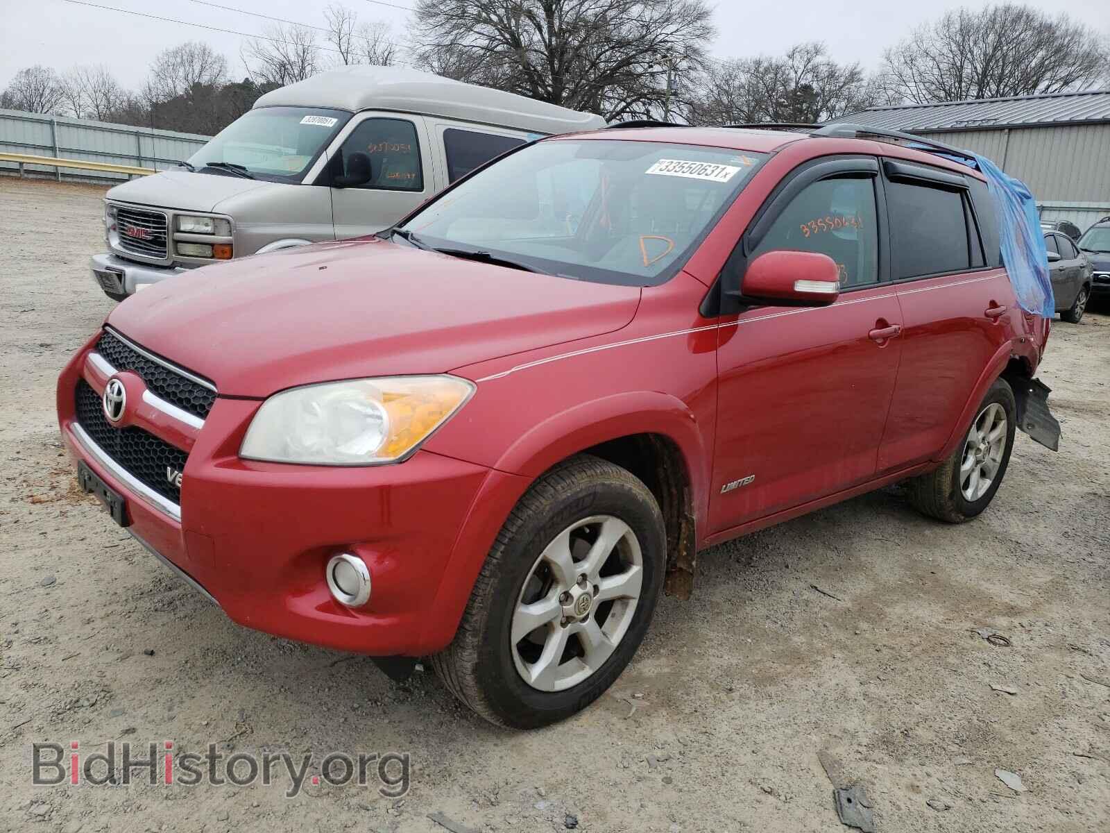 2011 TOYOTA RAV4 - VIN: 2T3DK4DV3BW046901 - Photo 2