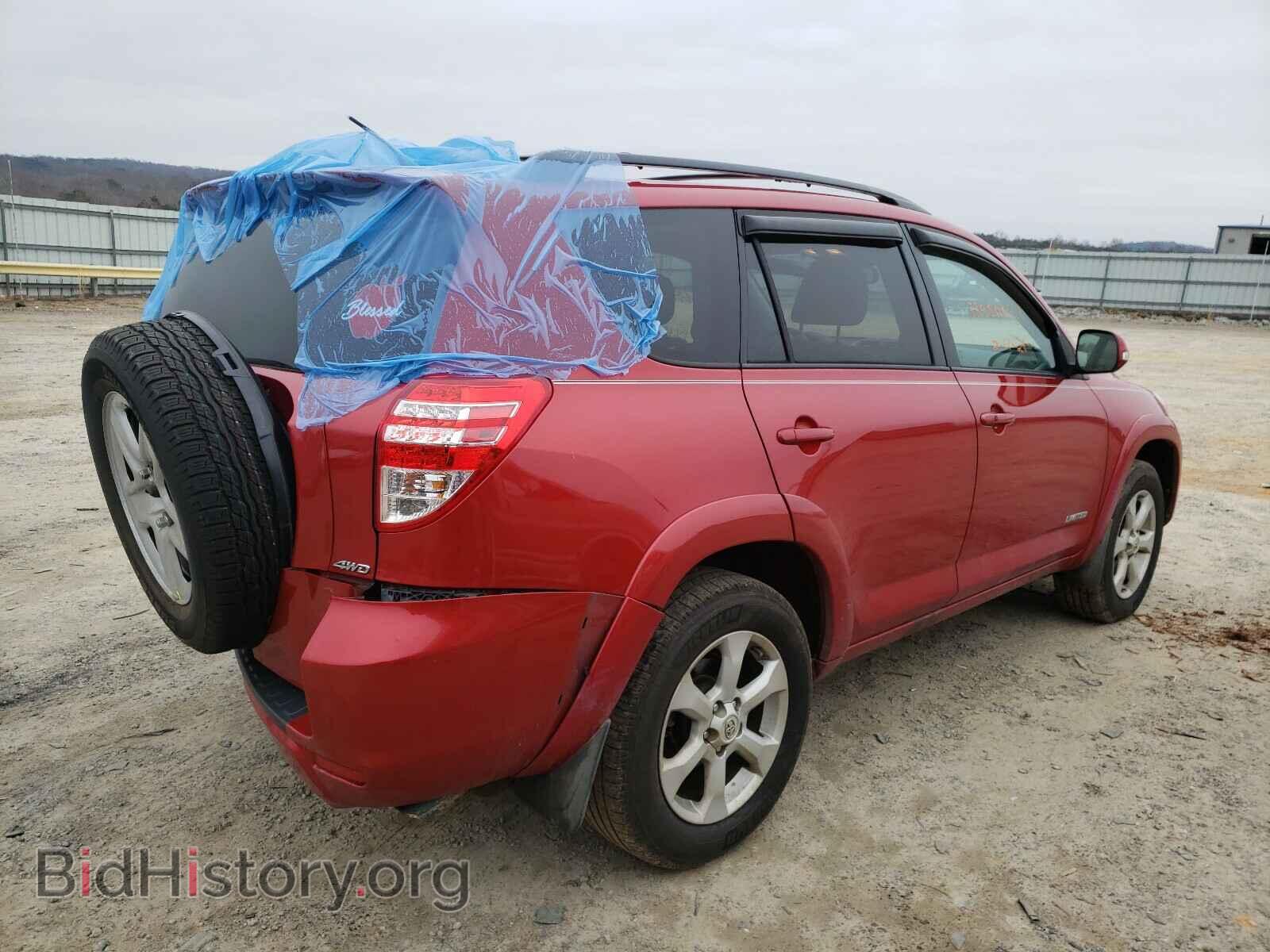 2011 TOYOTA RAV4 - VIN: 2T3DK4DV3BW046901 - Photo 4