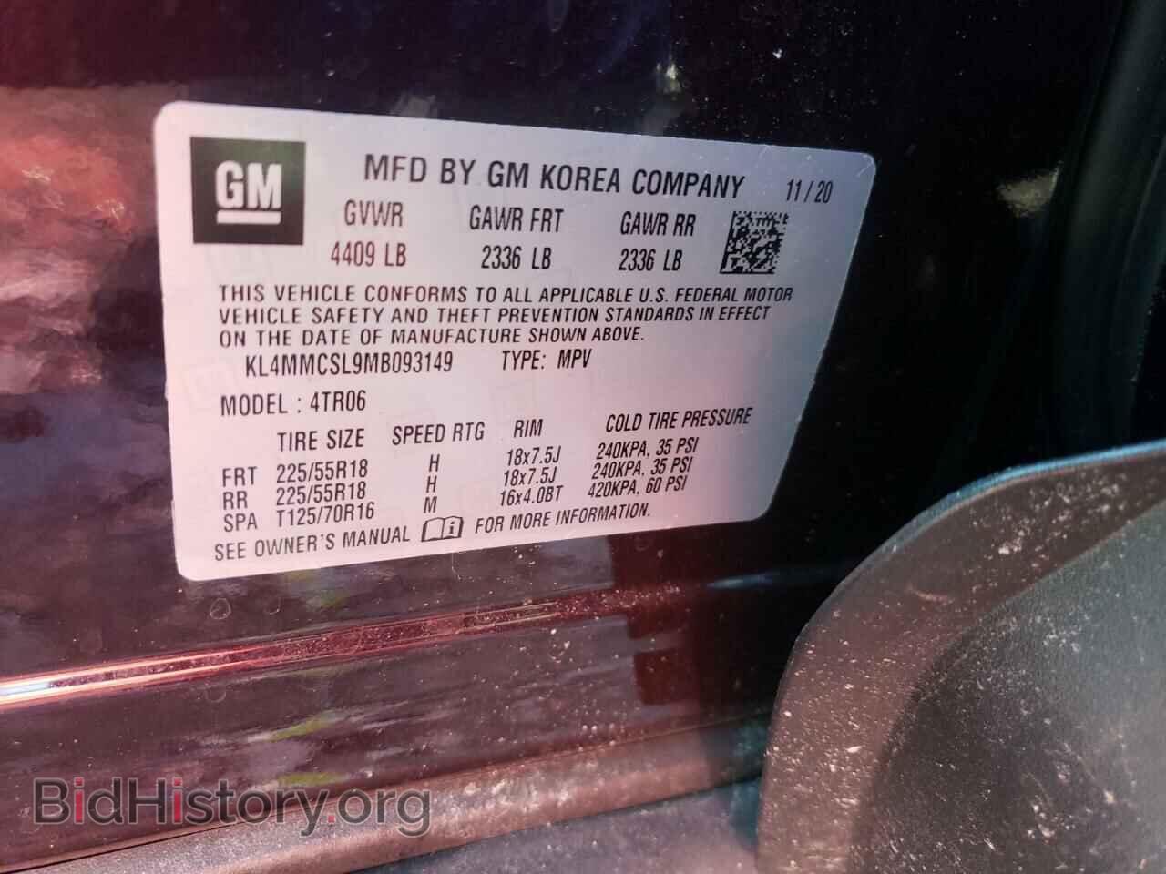 2021 BUICK ENCORE - VIN: KL4MMCSL9MB093149 - Photo 10