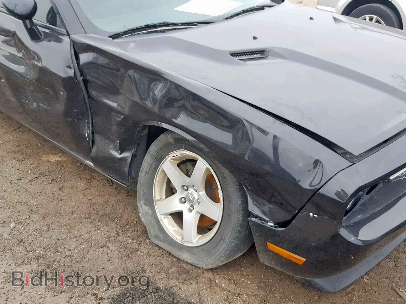 2010 DODGE CHALLENGER - VIN: 2B3CJ4DV5AH322767 - Photo 9