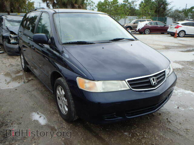 Фотография 5FNRL18903B125495 - HONDA ODYSSEY 2003