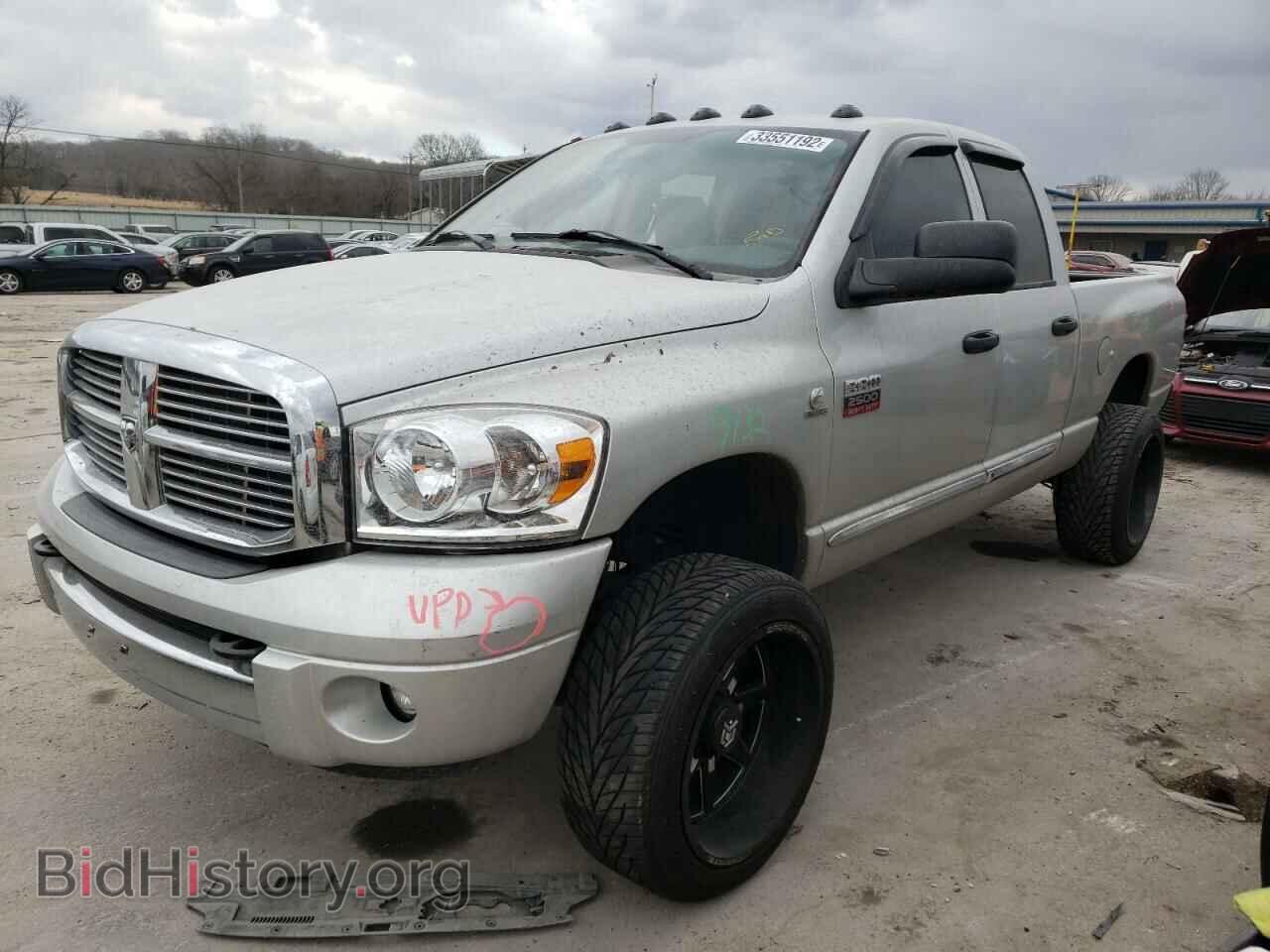 2008 DODGE RAM 2500 - VIN: 3D7KS28A28G141290 - Фото 2