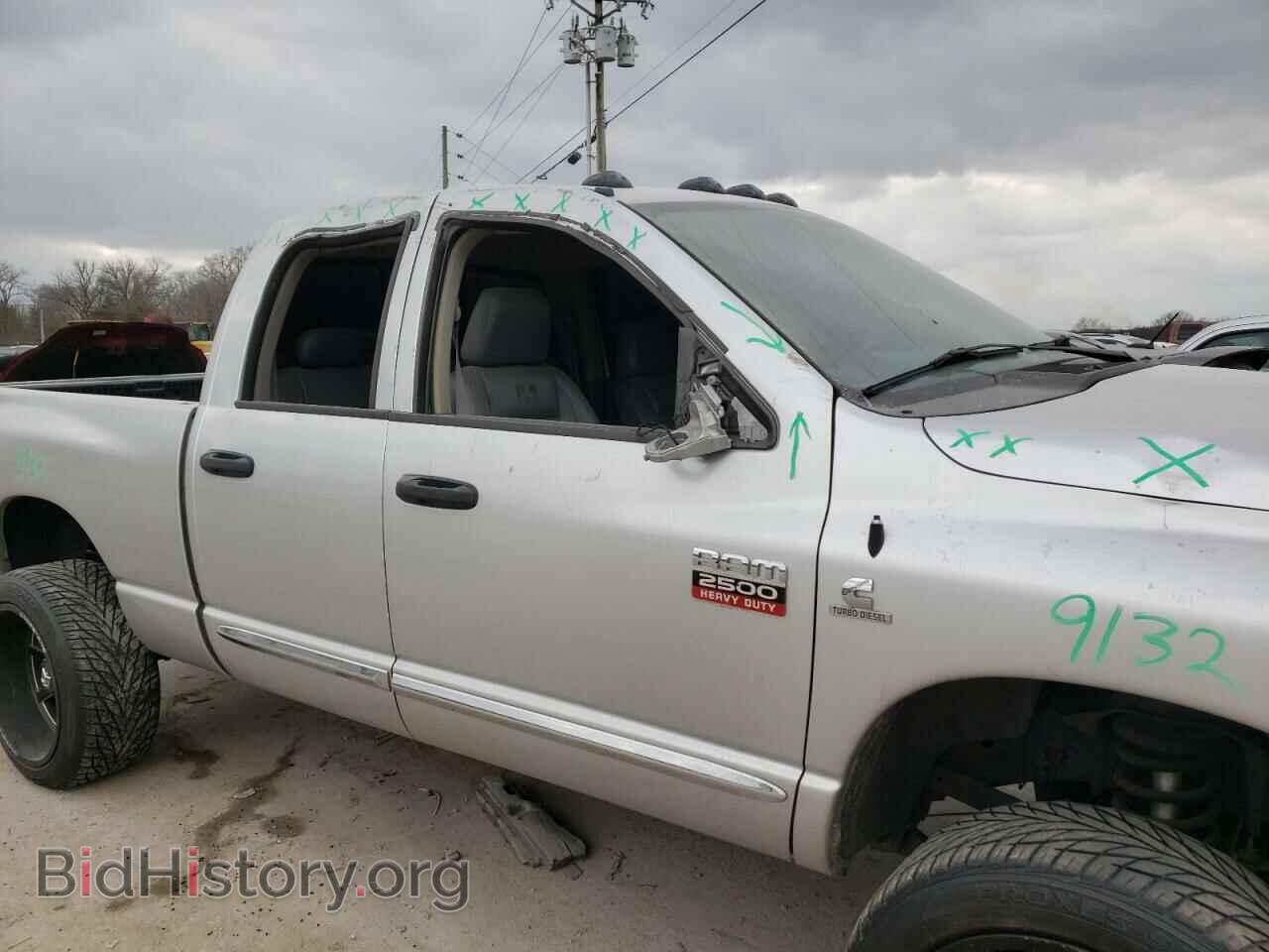 2008 DODGE RAM 2500 - VIN: 3D7KS28A28G141290 - Фото 9