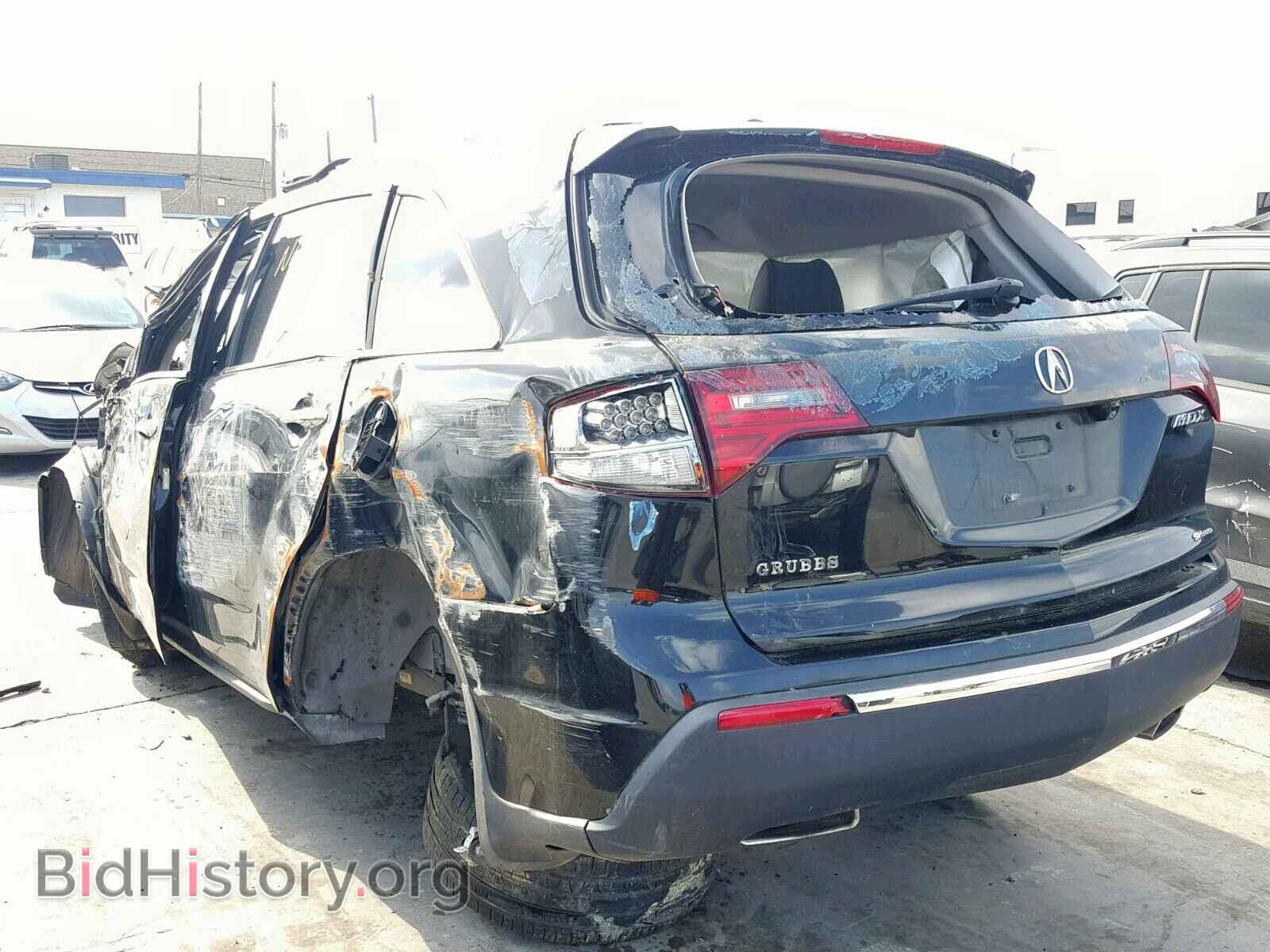 2013 ACURA MDX - VIN: 2HNYD2H31DH515554 - Фото 3