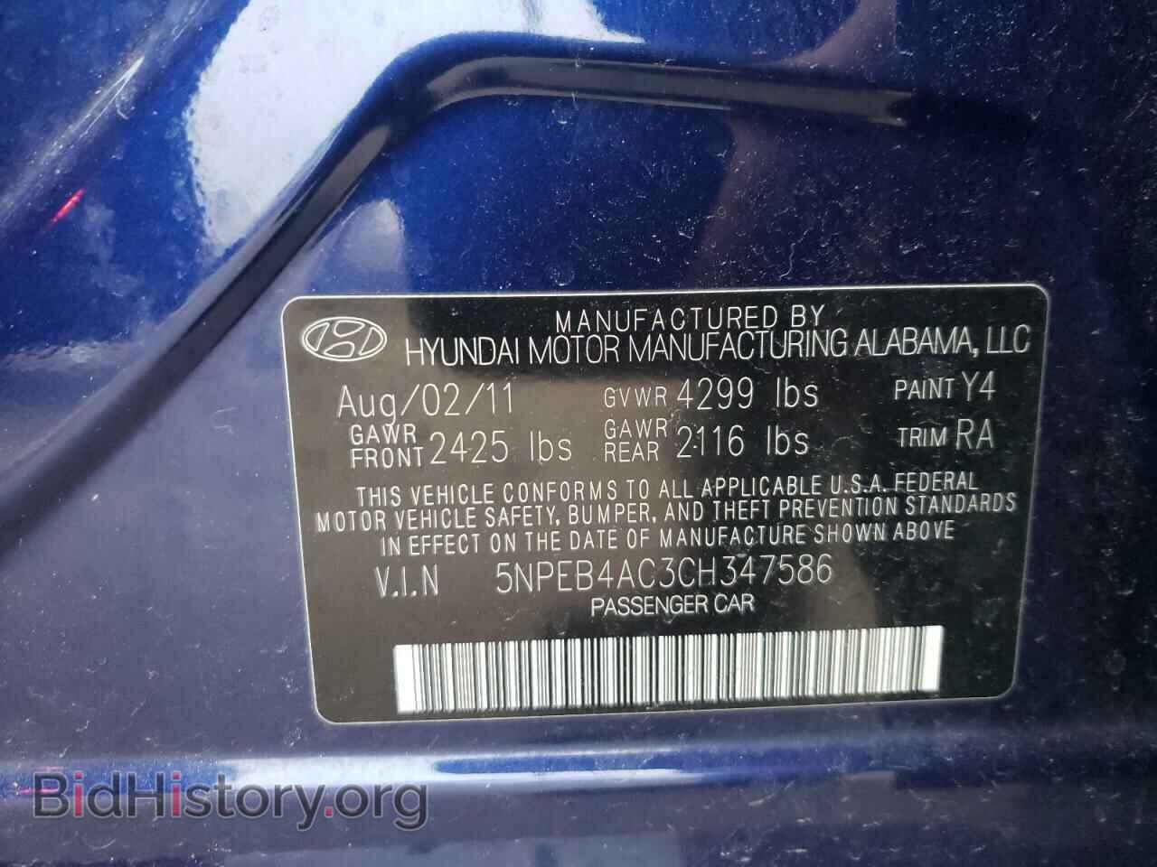 2012 HYUNDAI SONATA - VIN: 5NPEB4AC3CH347586 - Фото 10