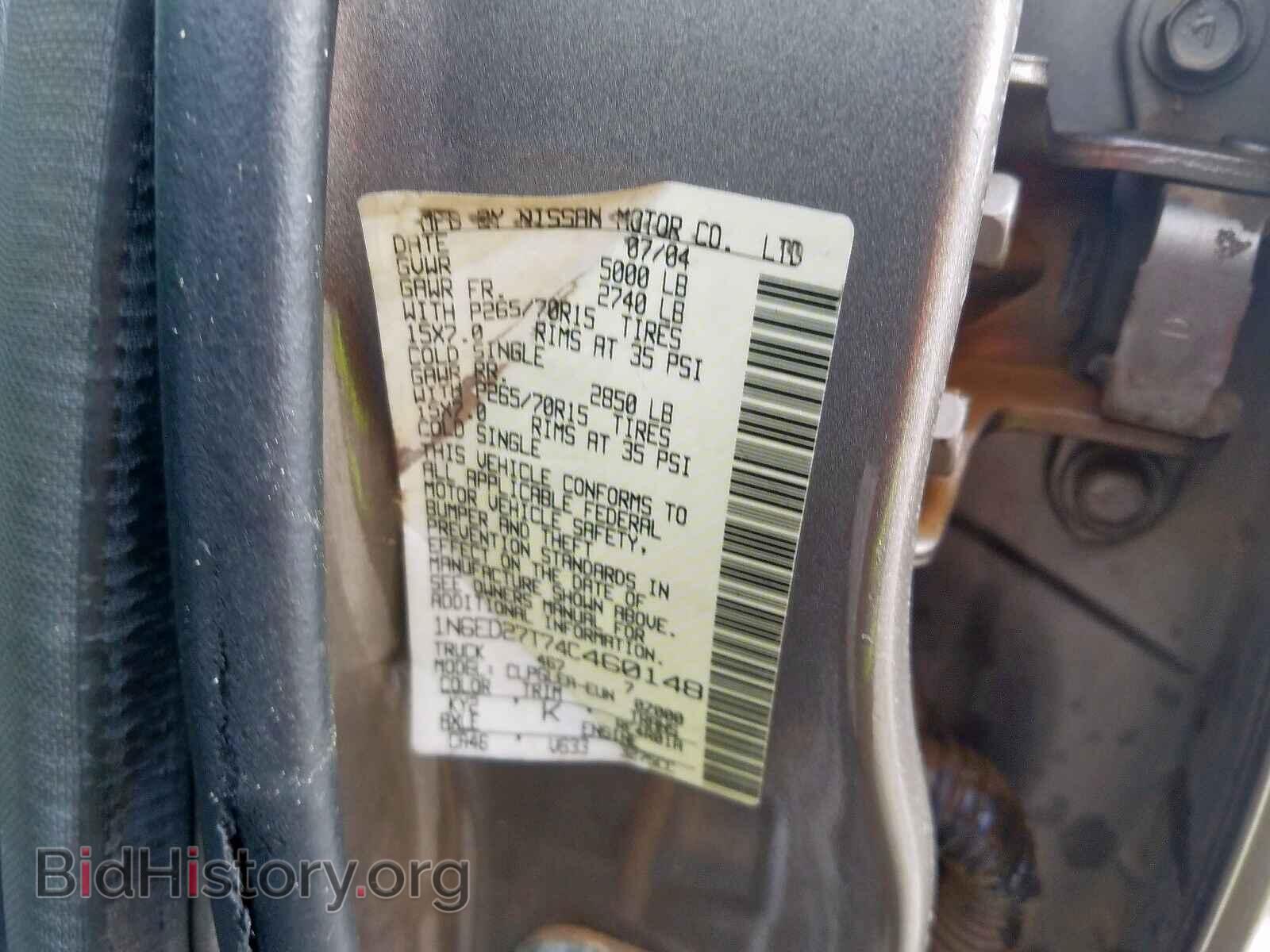 2004 NISSAN FRONTIER - VIN: 1N6ED27T74C460148 - Photo 9