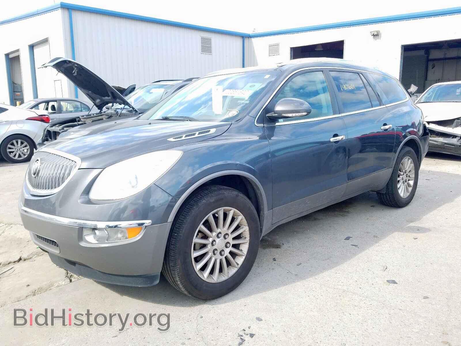 2012 BUICK ENCLAVE - VIN: 5GAKRCED2CJ237777 - Фото 2