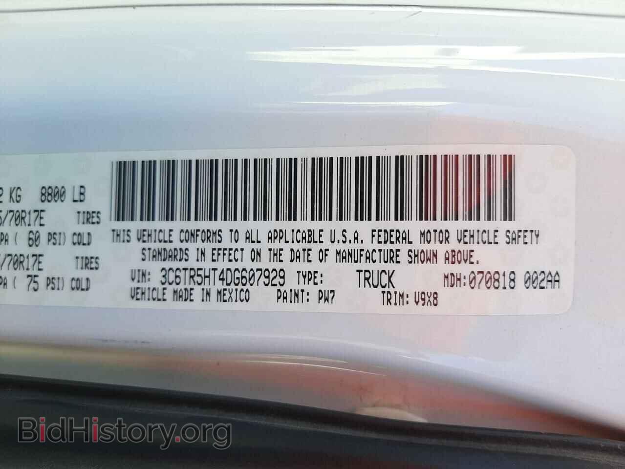 2013 RAM 2500 - VIN: 3C6TR5HT4DG607929 - Фото 10