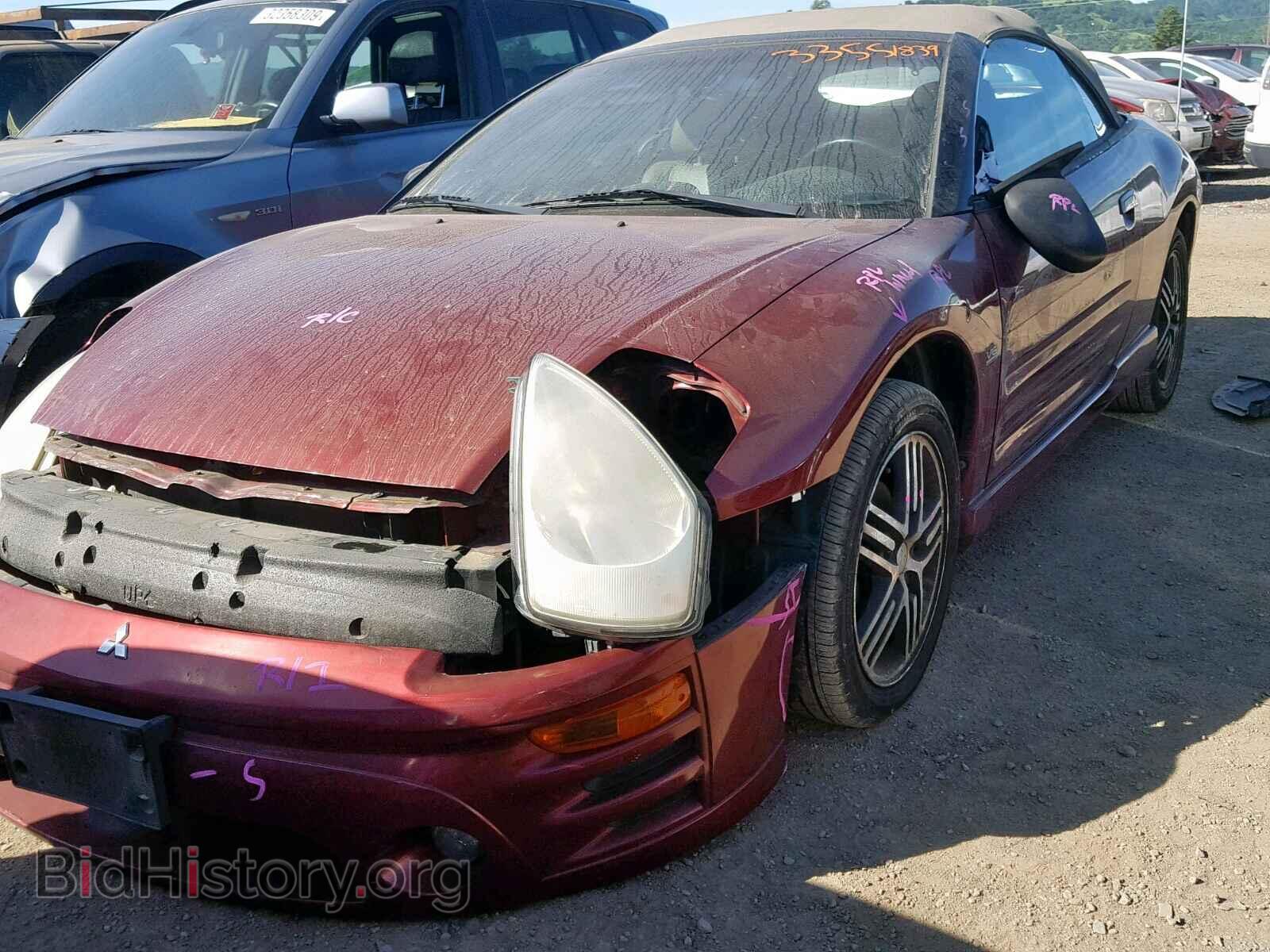 2005 MITSUBISHI ECLIPSE - VIN: 4A3AE75H95E033955 - Photo 2