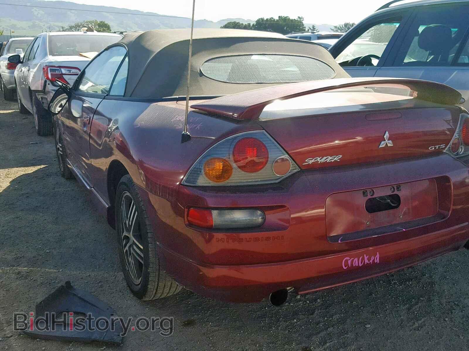 2005 MITSUBISHI ECLIPSE - VIN: 4A3AE75H95E033955 - Photo 3