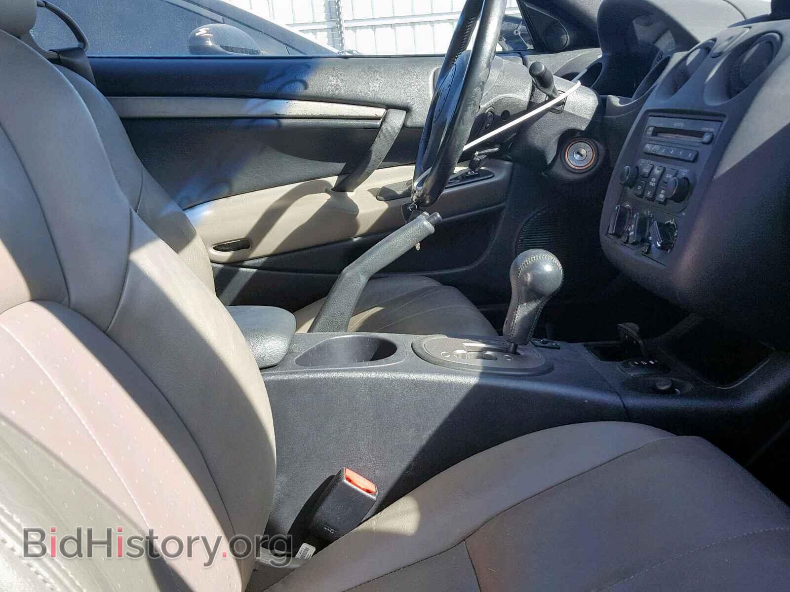 2005 MITSUBISHI ECLIPSE - VIN: 4A3AE75H95E033955 - Photo 5