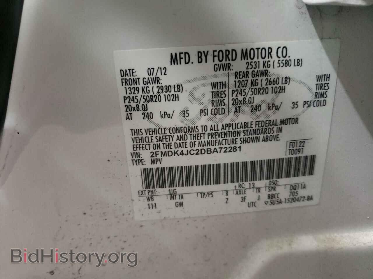 2013 FORD EDGE - VIN: 2FMDK4JC2DBA72281 - Фото 10