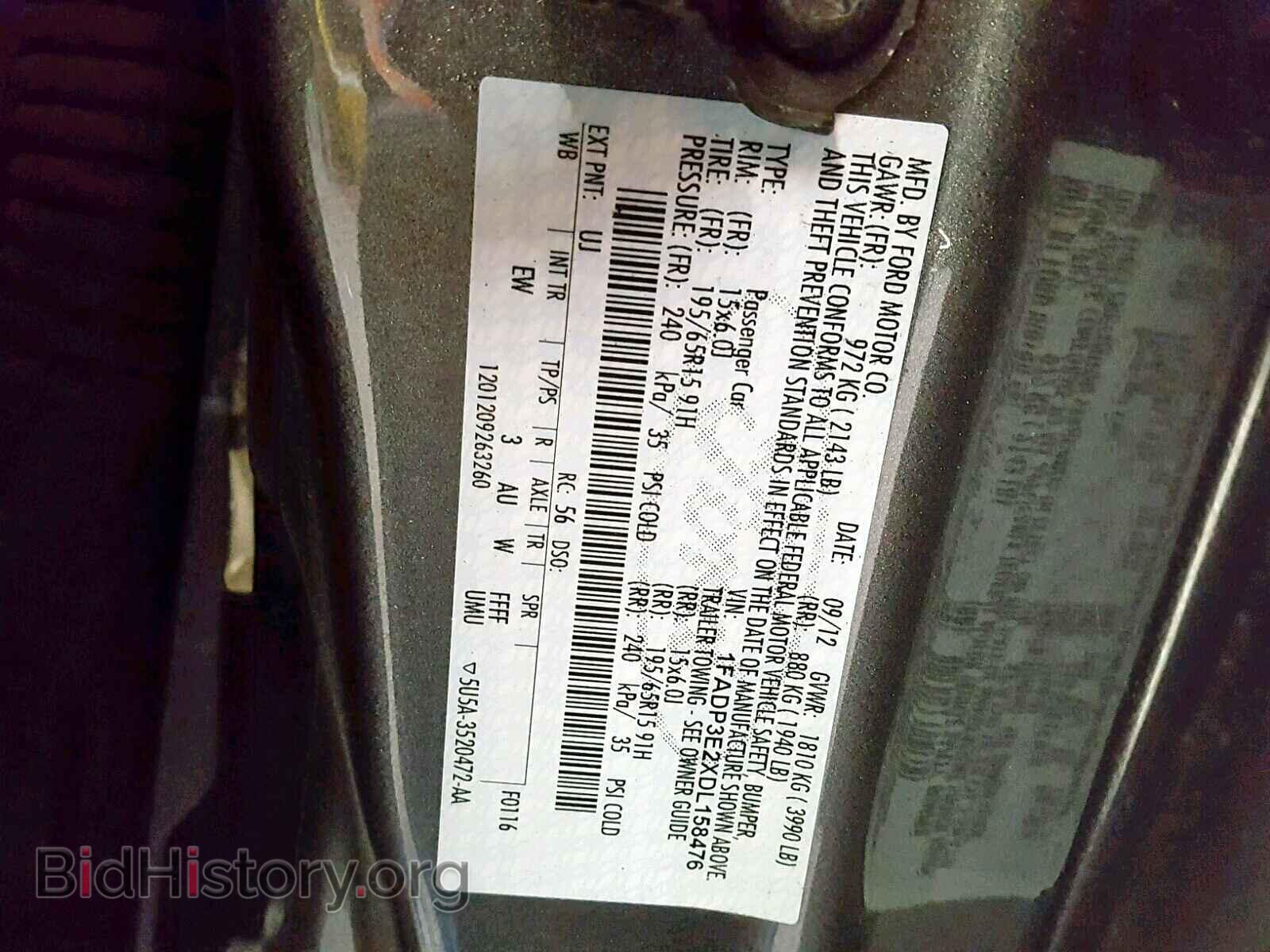 2013 FORD FOCUS - VIN: 1FADP3E2XDL158476 - Photo 10