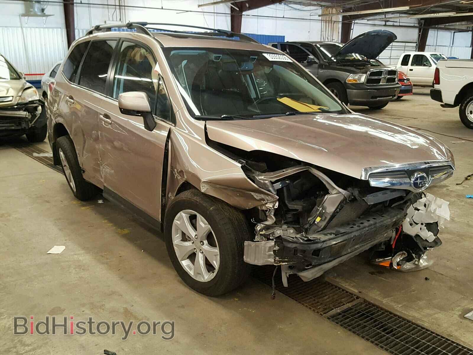 Photo JF2SJARC1FH534063 - SUBARU FORESTER 2015
