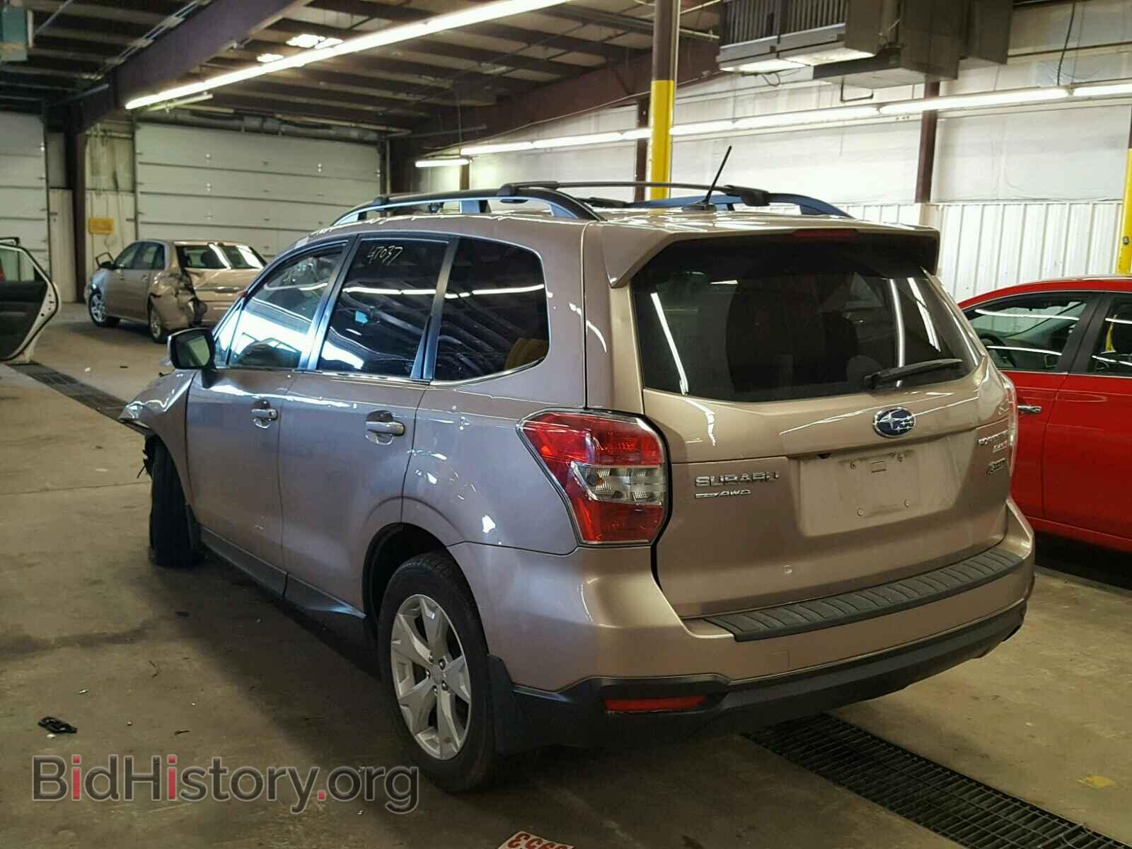2015 SUBARU FORESTER - VIN: JF2SJARC1FH534063 - Photo 3