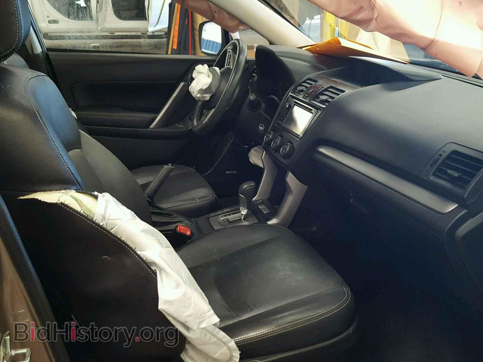 2015 SUBARU FORESTER - VIN: JF2SJARC1FH534063 - Photo 5