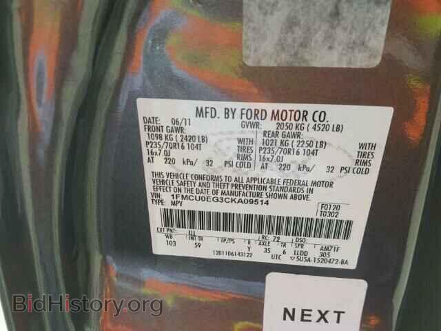 2012 FORD ESCAPE - VIN: 1FMCU0EG3CKA09514 - Фото 10