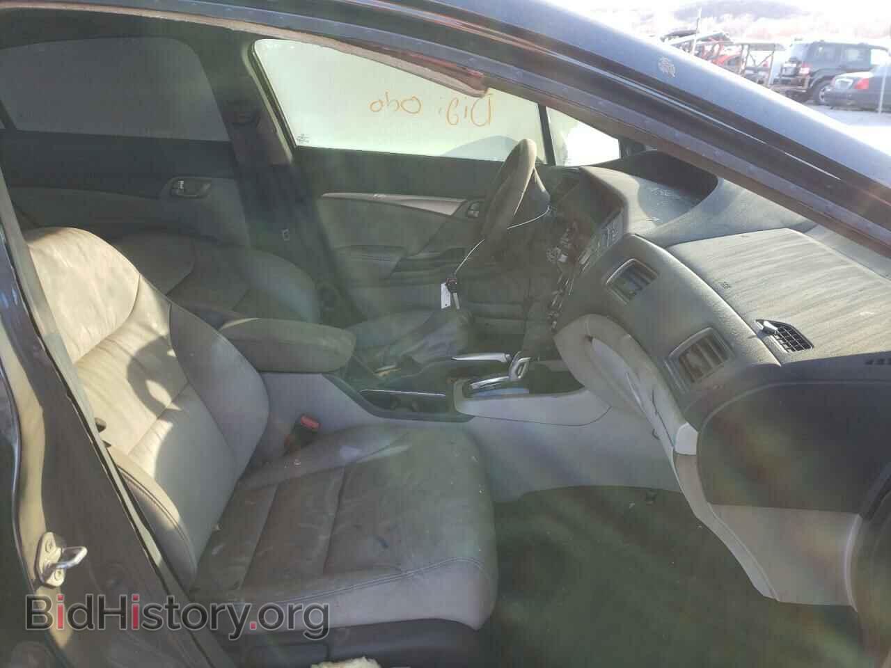 2013 HONDA CIVIC - VIN: 19XFB2F97DE068315 - Фото 5