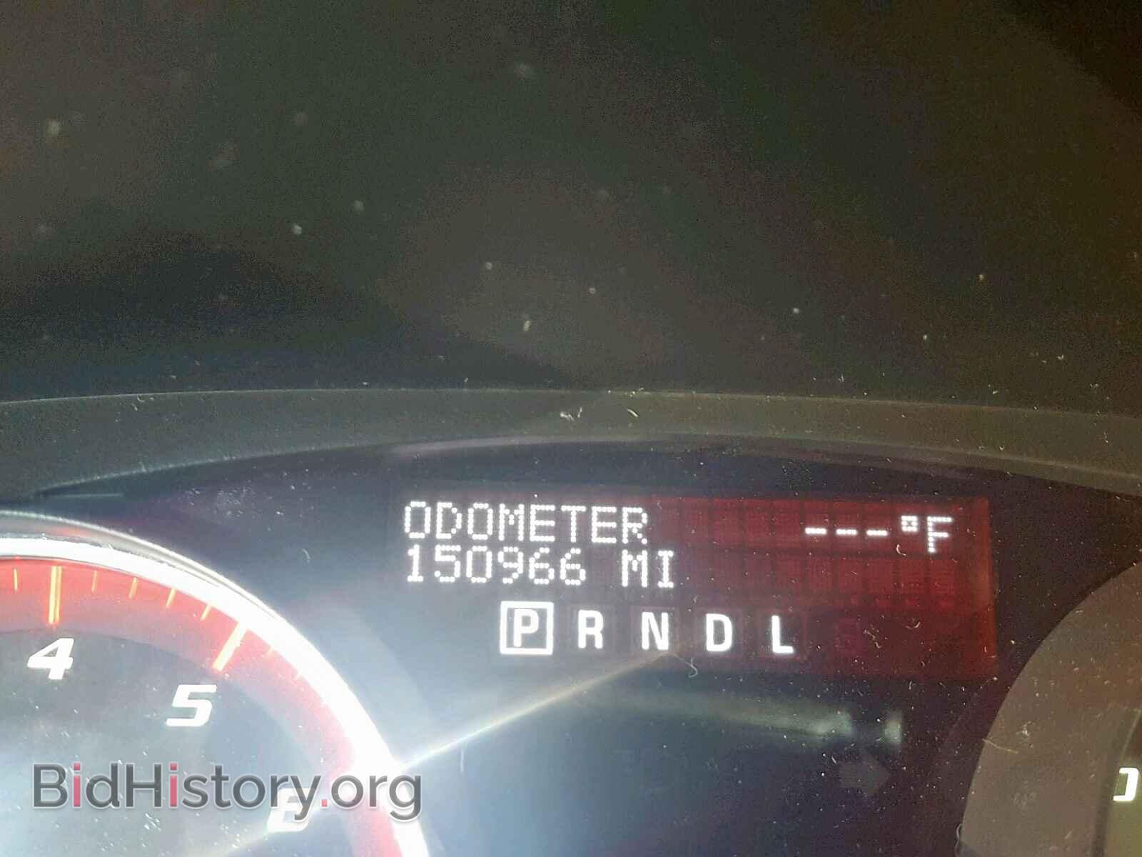 2012 GMC ACADIA SLE - VIN: 1GKKRNEDXCJ381995 - Фото 8