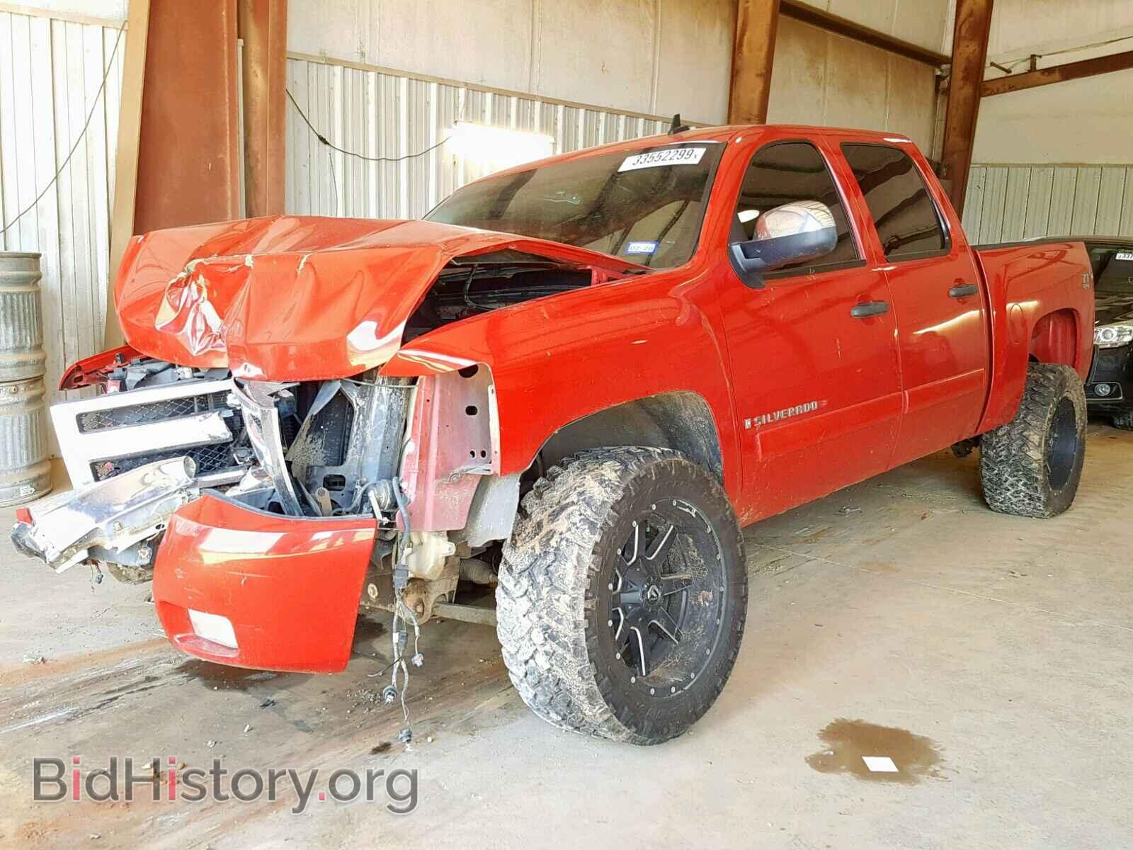 2008 CHEVROLET SILVERADO - VIN: 2GCEK13M181108518 - Фото 2