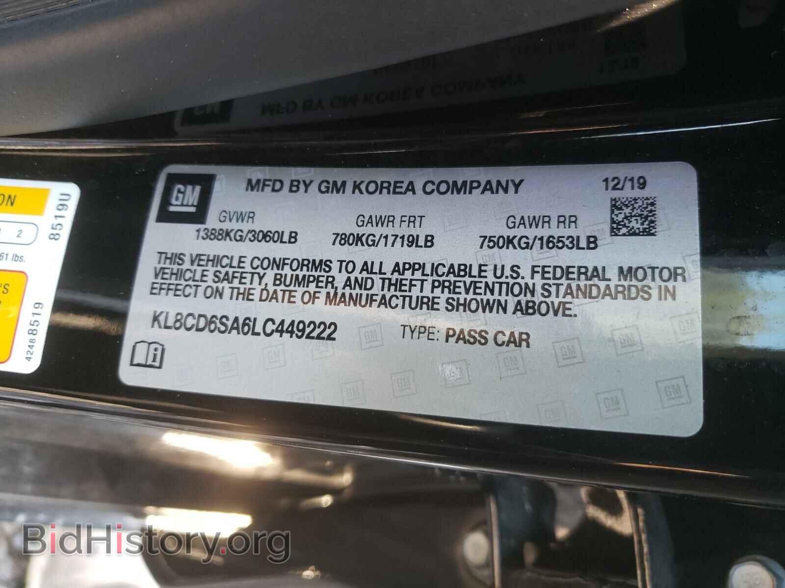 2020 CHEVROLET SPARK - VIN: KL8CD6SA6LC449222 - Фото 10