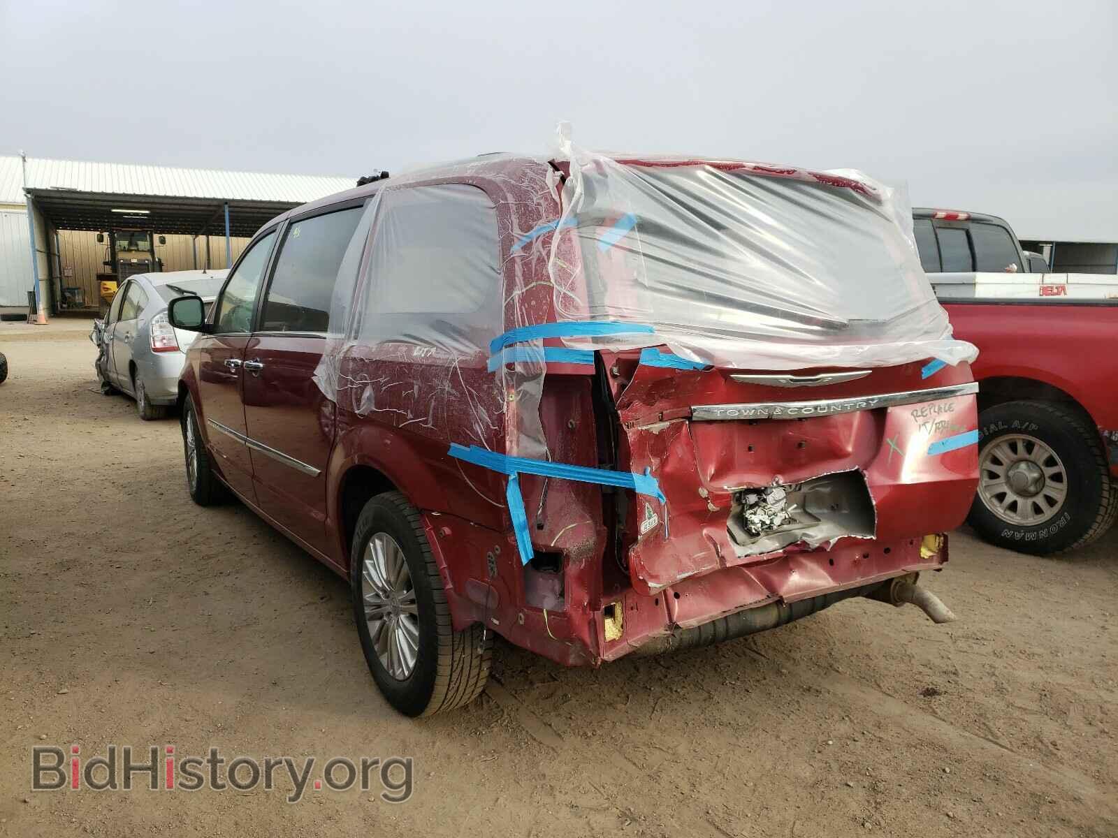 2015 CHRYSLER MINIVAN - VIN: 2C4RC1CG4FR546361 - Photo 3