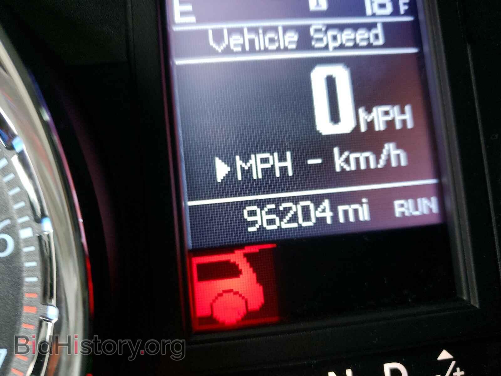 2015 CHRYSLER MINIVAN - VIN: 2C4RC1CG4FR546361 - Photo 8