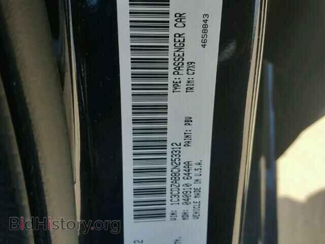 2012 DODGE AVENGER - VIN: 1C3CDZAB8CN253312 - Photo 10