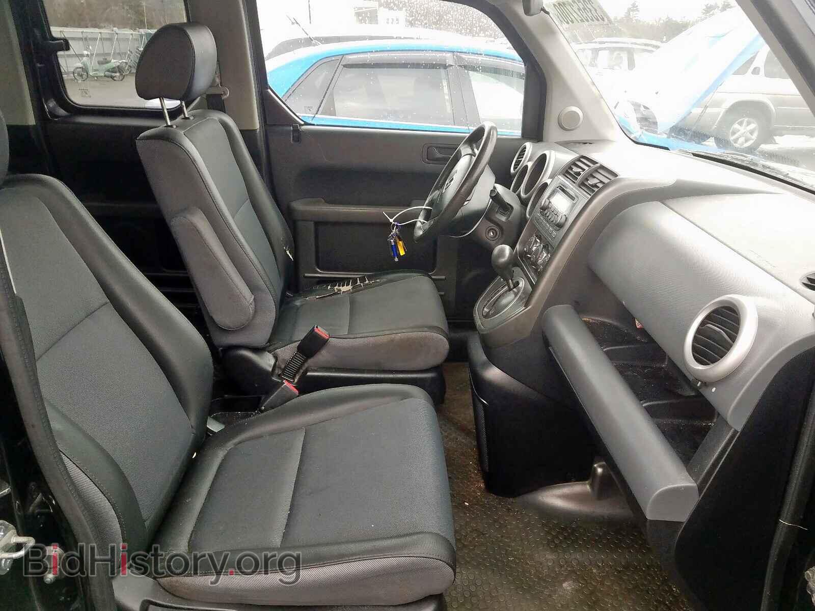 2003 HONDA ELEMENT - VIN: 5J6YH28573L017804 - Photo 5