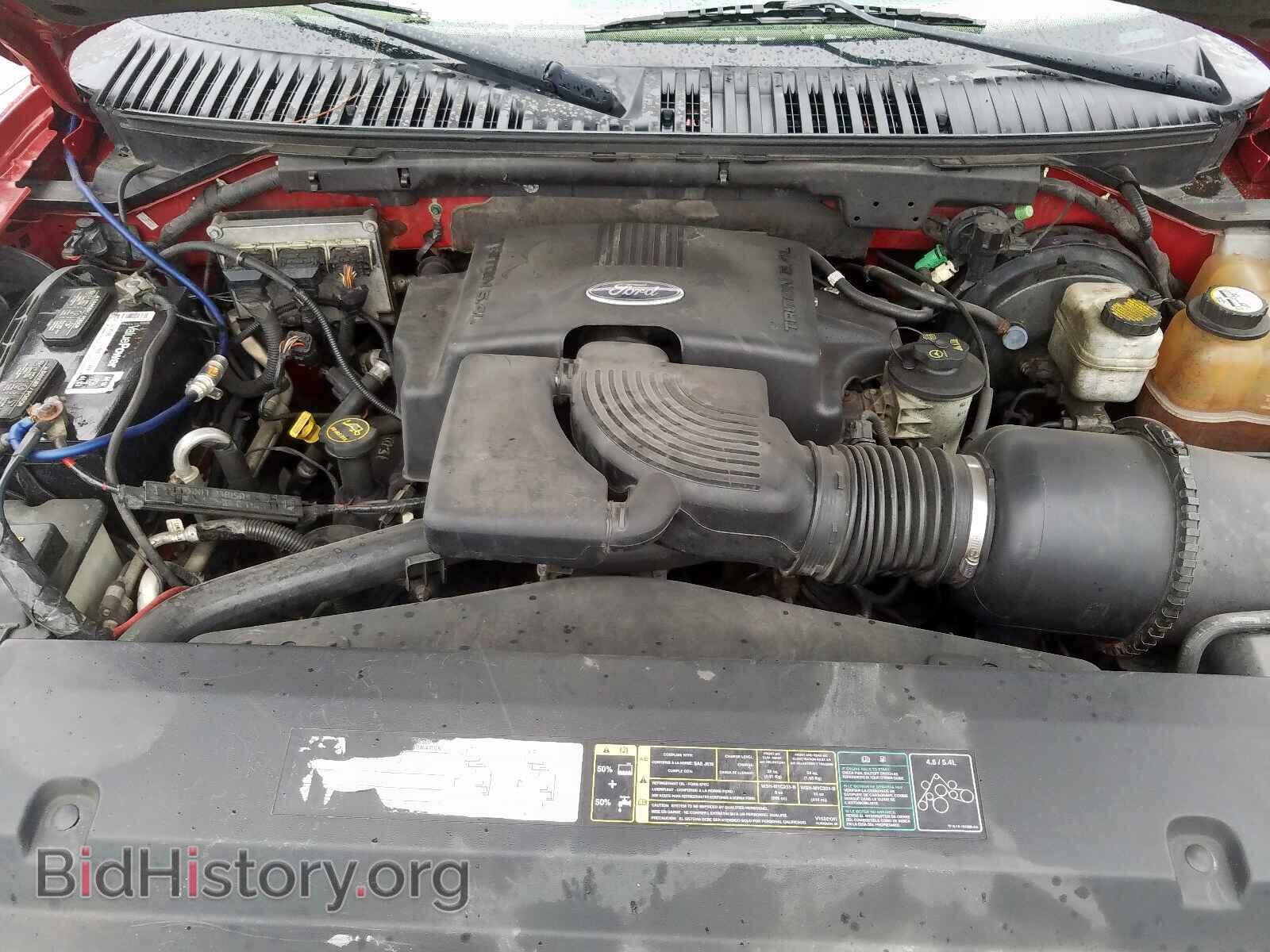2004 FORD EXPEDITION - VIN: 1FMPU18L14LB36614 - Photo 7