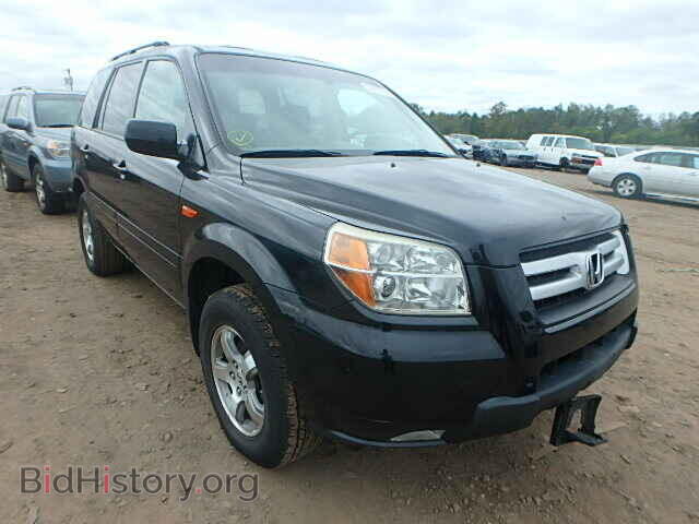 Фотография 2HKYF18526H503225 - HONDA PILOT 2006