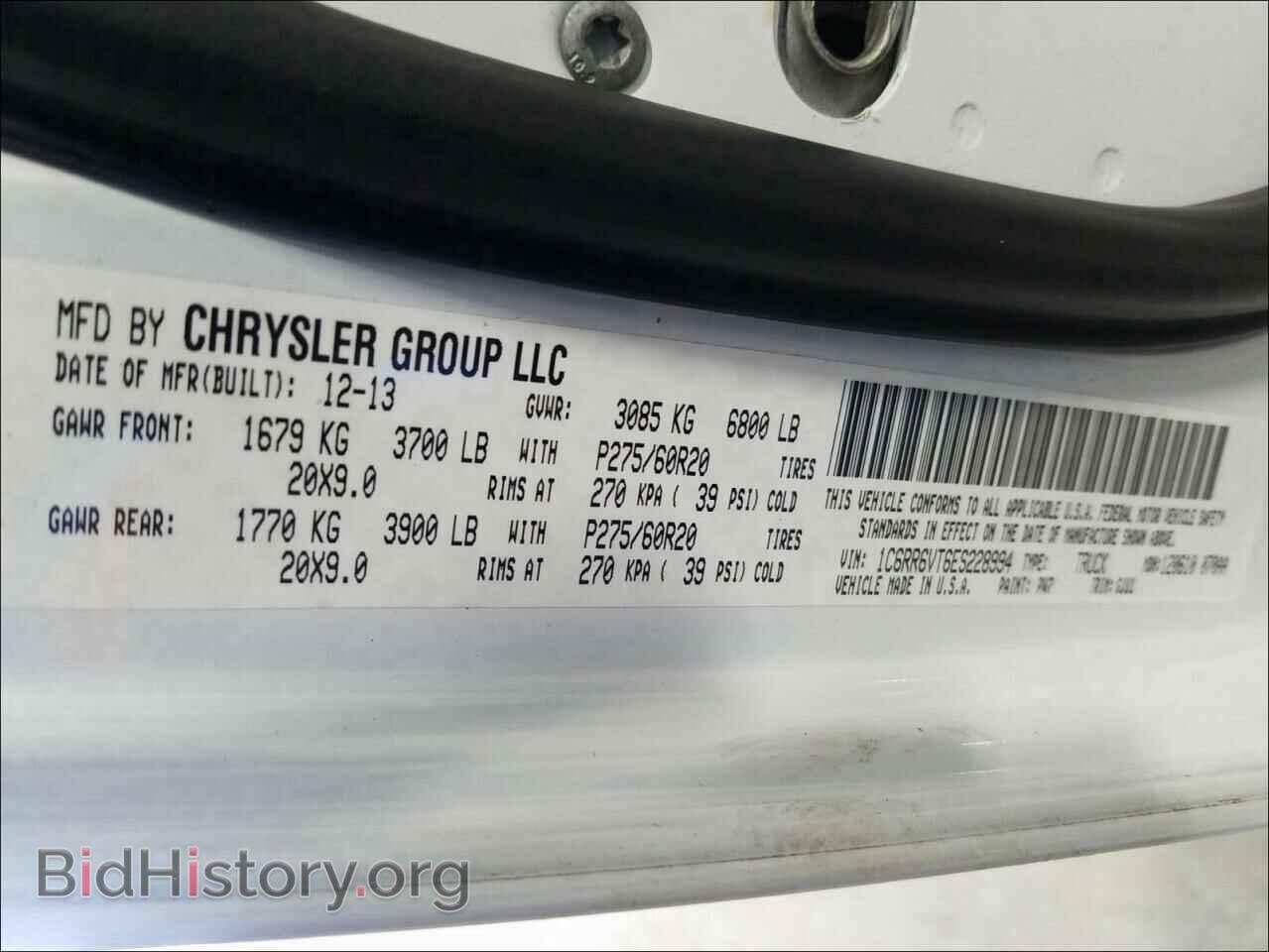 2014 RAM 1500 - VIN: 1C6RR6VT6ES228994 - Фото 10