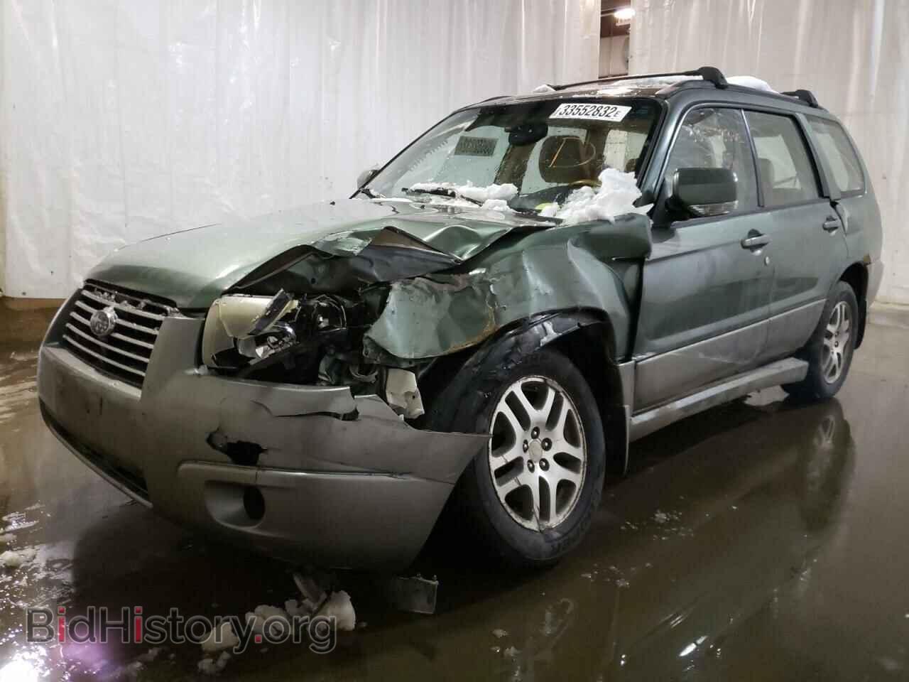 2006 SUBARU FORESTER - VIN: JF1SG67676H719246 - Фото 2