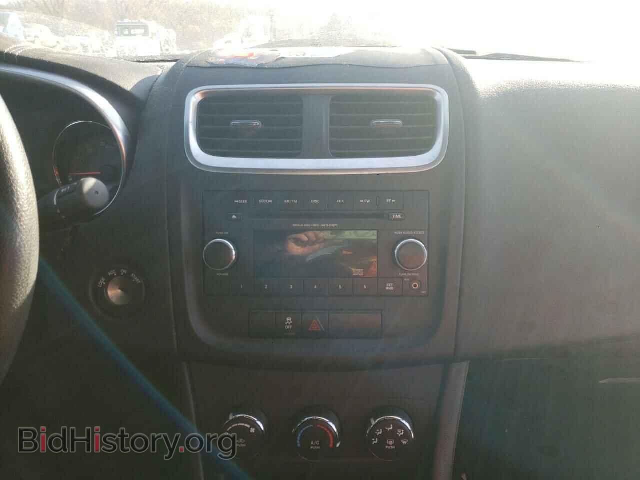 2012 DODGE AVENGER - VIN: 1C3CDZAB1CN161474 - Photo 9