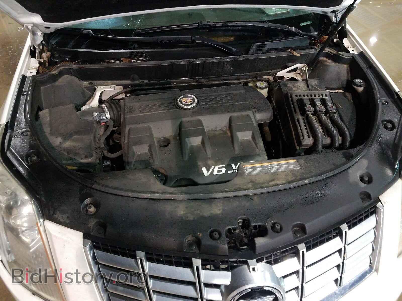 2015 CADILLAC SRX - VIN: 3GYFNDE35FS595901 - Фото 7
