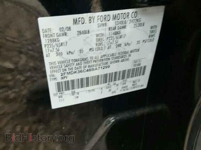 2008 FORD EDGE - VIN: 2FMDK36C48BA71299 - Фото 10